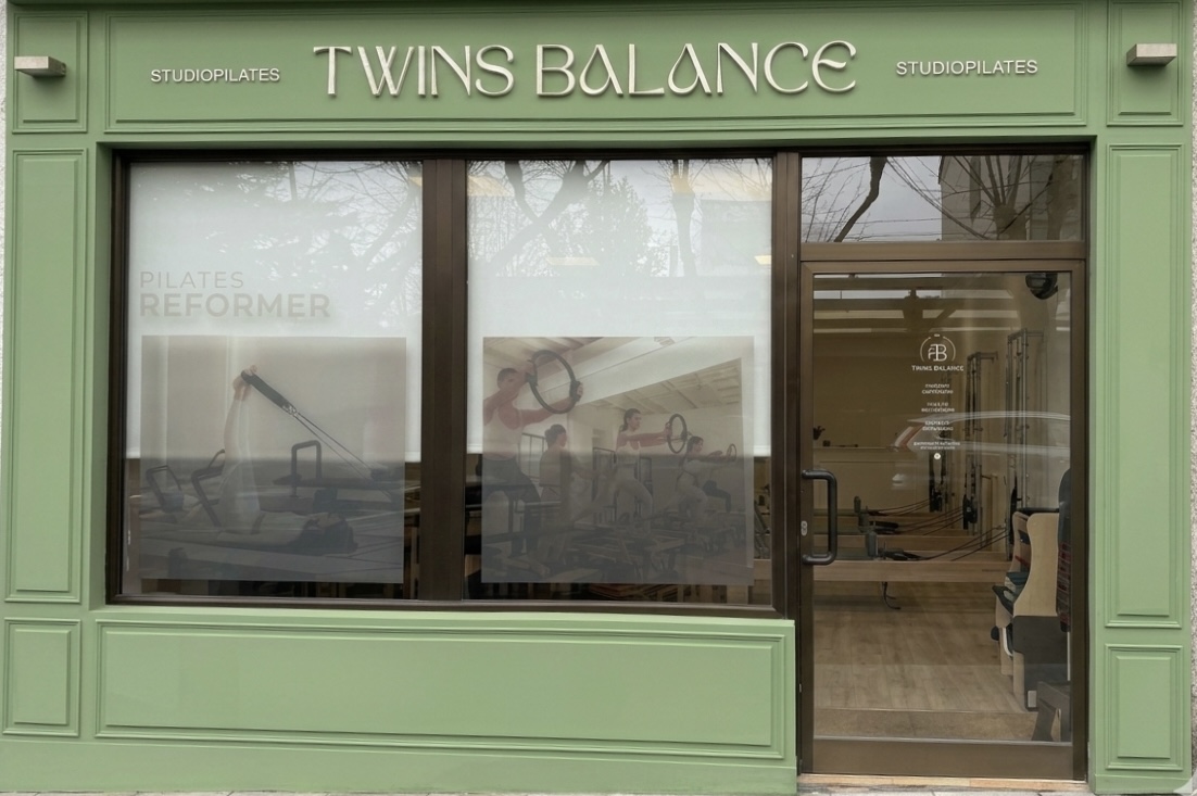 Pilates Reformer en Twins Balance